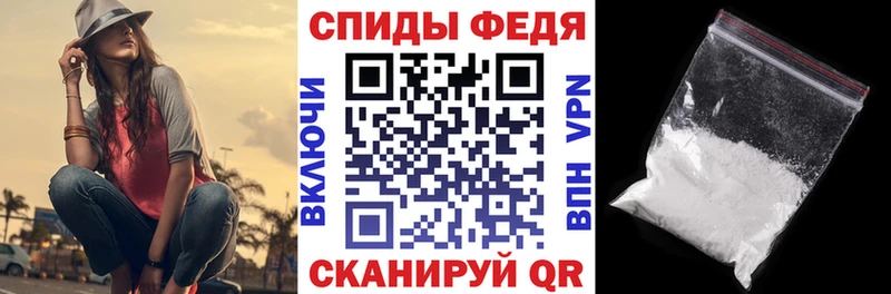 Амфетамин 98%  Качканар 