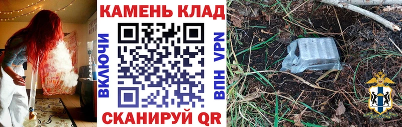 Гашиш Premium  Качканар 