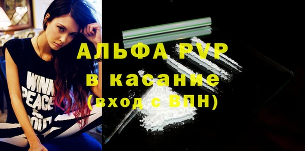 2c-b Нягань