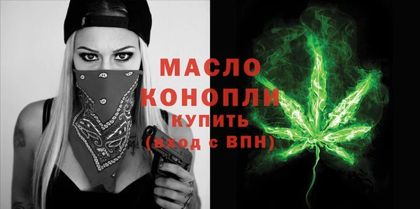 круглые Нязепетровск