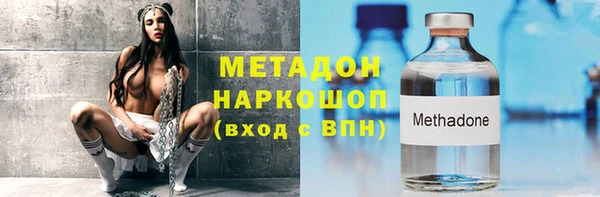 круглые Нязепетровск