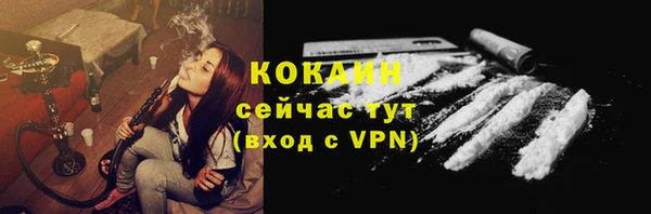 круглые Нязепетровск