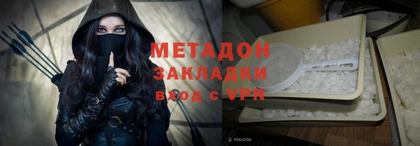 mix Наволоки