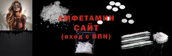 каннабис Новодвинск