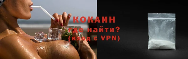 каннабис Новодвинск