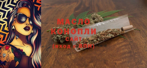 круглые Нязепетровск