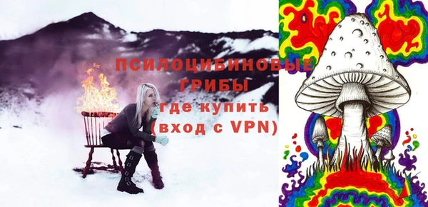 круглые Нязепетровск
