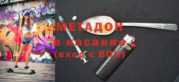 2c-b Нягань