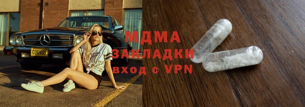 кокаин перу Надым