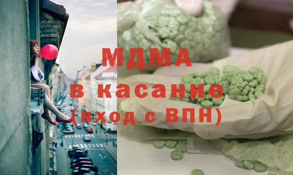 2c-b Нягань