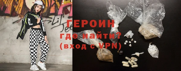 каннабис Новодвинск