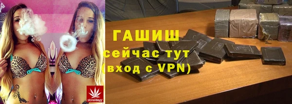 2c-b Нягань