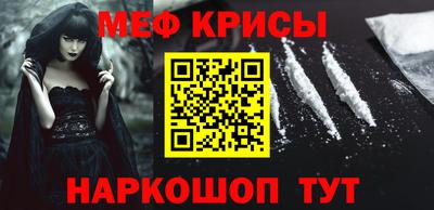 кокс Донской