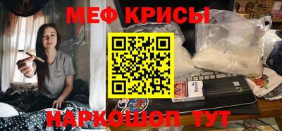 кокс Донской