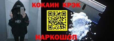 первитин Дубна