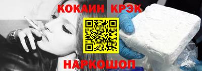 первитин Дубна
