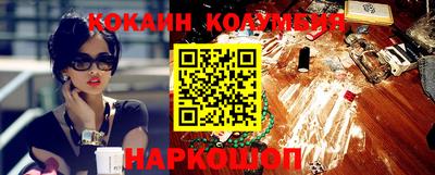 первитин Дубна
