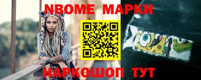 кокс Донской