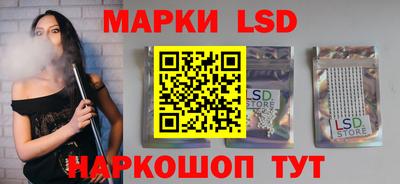 бутик Донецк