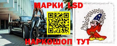 кокс Донской