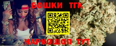 первитин Дубна