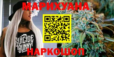первитин Дубна