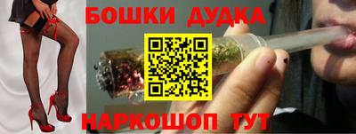 кокс Донской