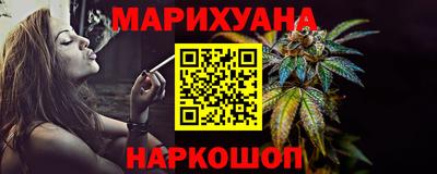 кокс Донской