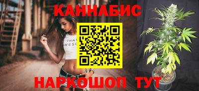 ГАЛЛЮЦИНОГЕННЫЕ ГРИБЫ Моздок