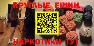 кокс Донской
