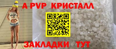 кокаин колумбия Можайск
