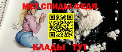 бутик Донецк