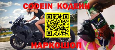 кокс Донской