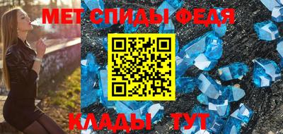 бутик Донецк