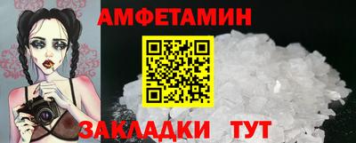 кокс Донской