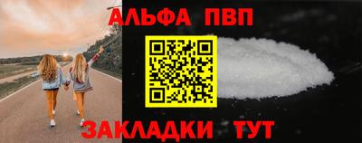 кокс Донской