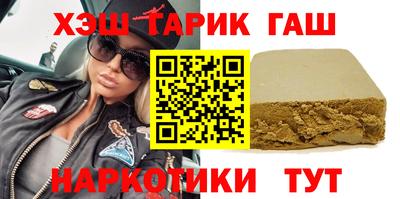 первитин Дубна