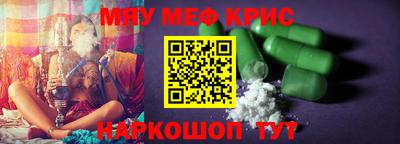 кокс Донской