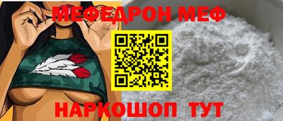 кокс Донской