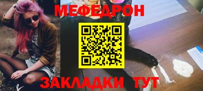 кокс Донской