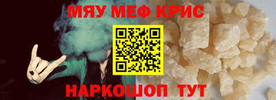бутик Донецк