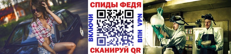 Первитин пудра  кракен   мориарти наркотические препараты  Качканар 