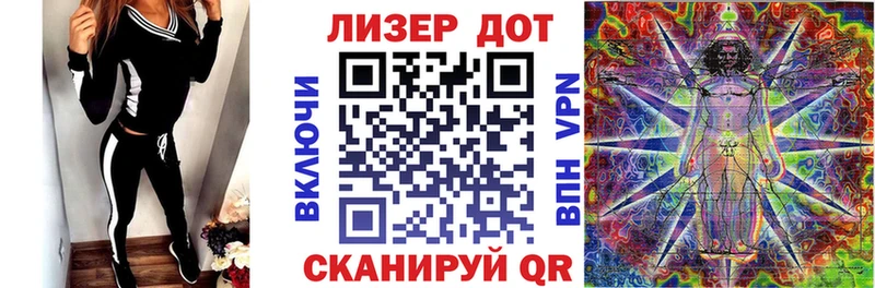 Наркотические марки 1,5мг  Качканар 